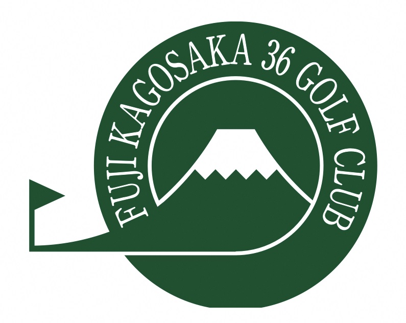 富士篭坂３６ゴルフクラブ